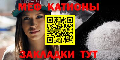 твердый Бугуруслан