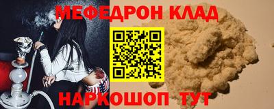твердый Бугуруслан