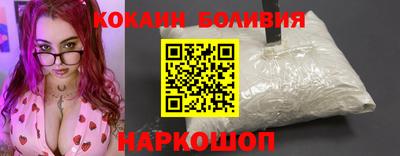 синтетический гашиш Бузулук