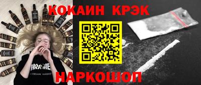твердый Бугуруслан