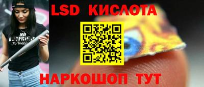 стаф Будённовск