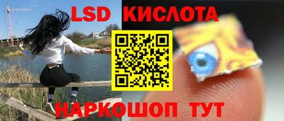 твердый Бугуруслан