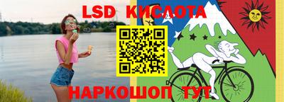 твердый Бугуруслан