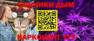 твердый Бугуруслан