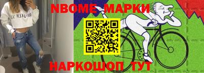 твердый Бугуруслан