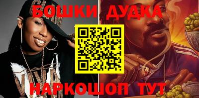 твердый Бугуруслан