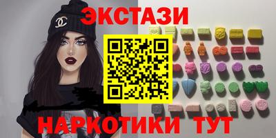 твердый Бугуруслан