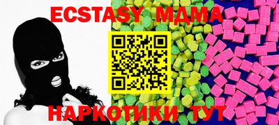 твердый Бугуруслан