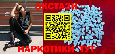 стаф Будённовск