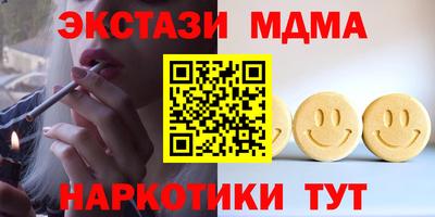 стаф Будённовск