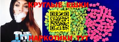 стаф Будённовск