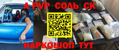 твердый Бугуруслан