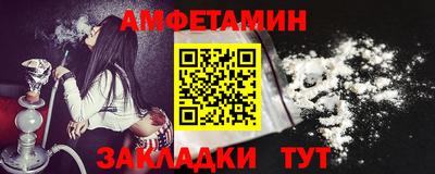 твердый Бугуруслан