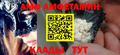 синтетический гашиш Бузулук