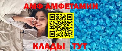 синтетический гашиш Бузулук