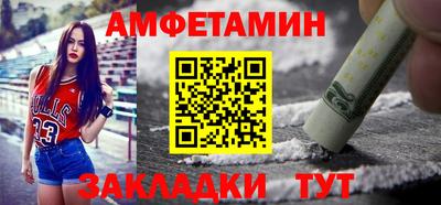 твердый Бугуруслан