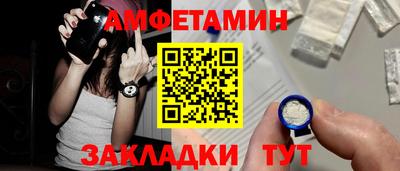 стаф Будённовск