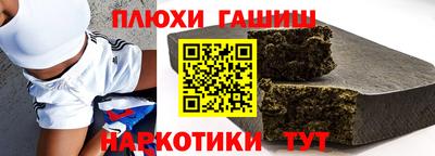 твердый Бугуруслан