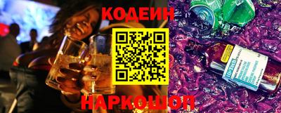стаф Будённовск