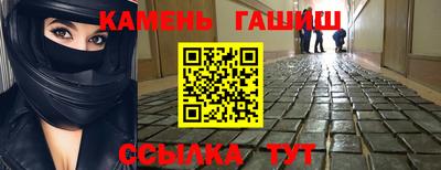 ALPHA PVP Кизляр