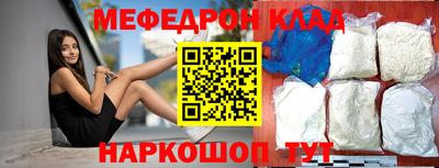 твердый Бугуруслан