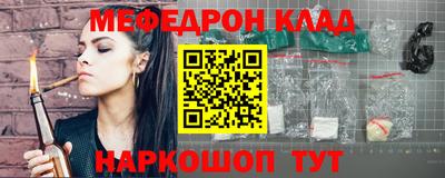 стаф Будённовск